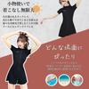 Fitness UV Short Sleeve Rash Body Competitive Sporty Swim Front Short Sunscreen Women's Swimsuit, Swimsuit, 2-Piece Set, Protection, One-Piece