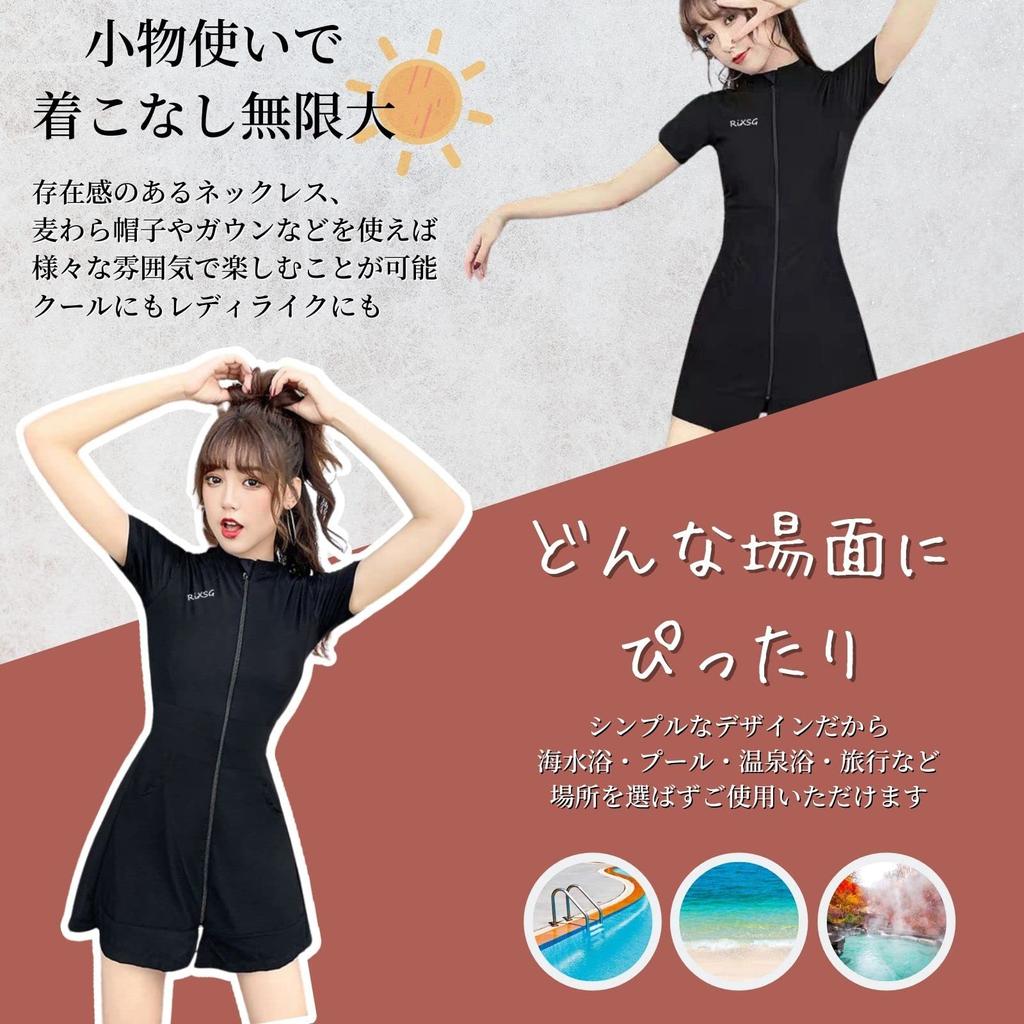Fitness UV Short Sleeve Rash Body Competitive Sporty Swim Front Short Sunscreen Women's Swimsuit, Swimsuit, 2-Piece Set, Protection, One-Piece