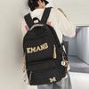 Schoolbag Large Capacity Backpack Male and Female Students School Bag Junior High School High School College Students Computer Bag Trend Casual Wind 