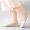 Women's Non-Slip Low Cut Ice Silk Lace Socks
