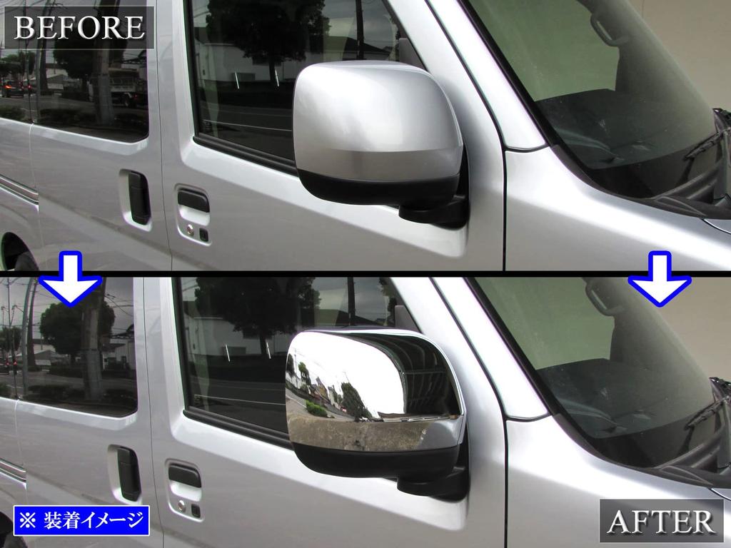 BRIGHTZ Hijet Cargo S700V S710V Chrome Door Mirror Cover 700V 710V 700 710 Hijet Cargo [MIR-SID-334]