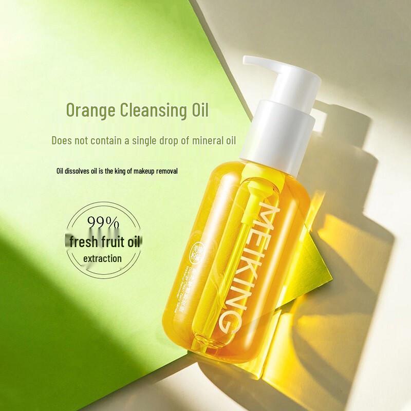 MEIKING Gentle Deep Cleansing Makeup Remover Oil