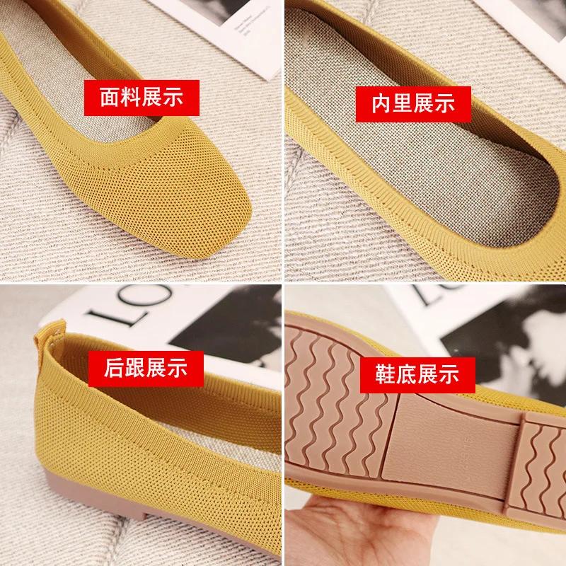 Fashion Shoes of Women  Fashion Knitted Mesh Breathable Ladies Loafers Comfort Square Toe Casual Flats Zapatos De Mujer 2024