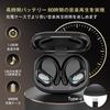 Bluetooth Wireless Earphones Latest Sports Wireless Bluetooth ENC Noise Cancellation Up to 80 Hours Playback IPX7 Waterproof Ear Hook Design Automatic