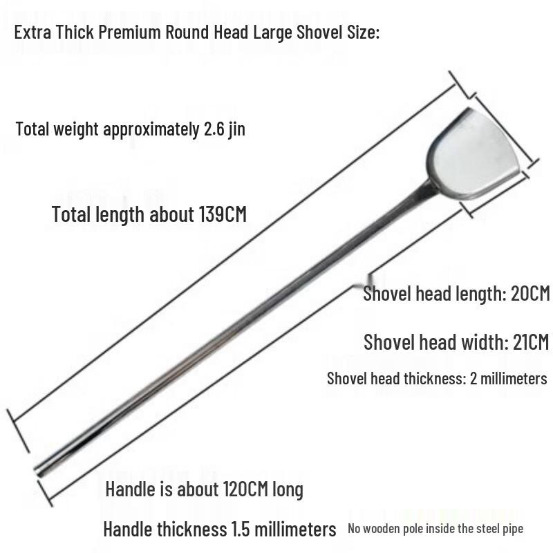 

Stainless Steel Long Handle Wok Spatula