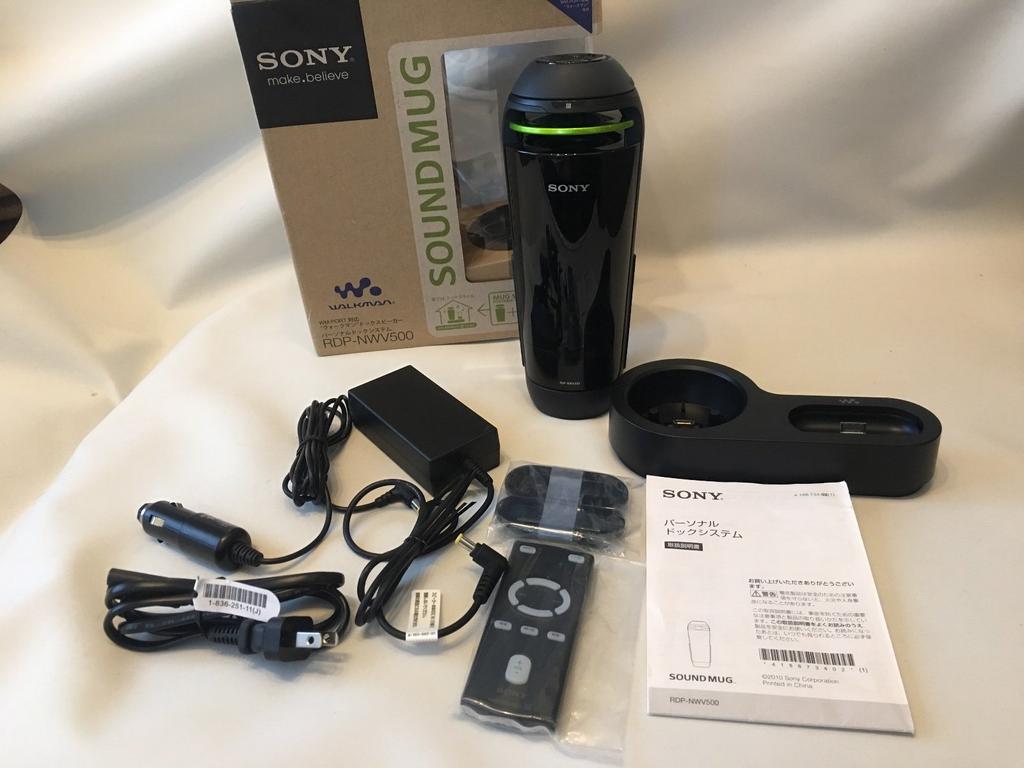 Sony Dock Speaker Compatible with Car Cigarette Power Supply Black iPod/iPhone SRS-V500IP/B