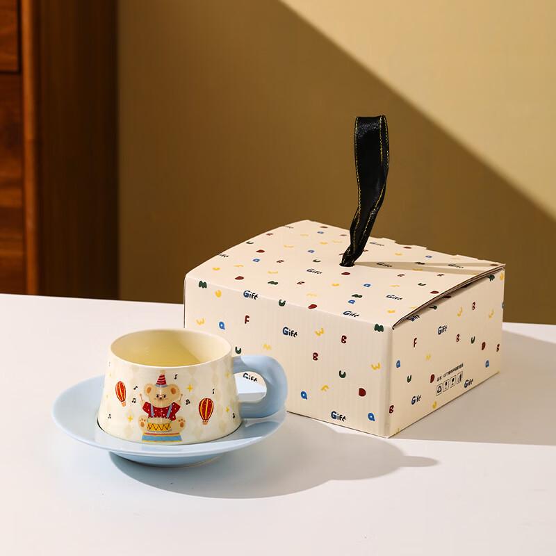 Lancet Circus European Bone China Tableware Set