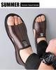 Men's Plus Size 48 Casual Leather Sandals, Summer 2025 Non-Slip Breathable Driving Shoes.