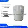 Chao Ying Filtration Externes Ölabscheiderelement LB1374/2 für Schraubenkompressoren Wartung