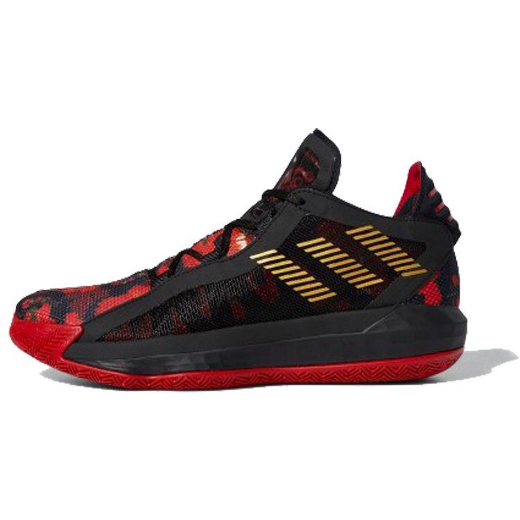 

Мужские кроссовки adidas Dame 6 Forbidden City Black Core-Black Gold-Metallic FW5445