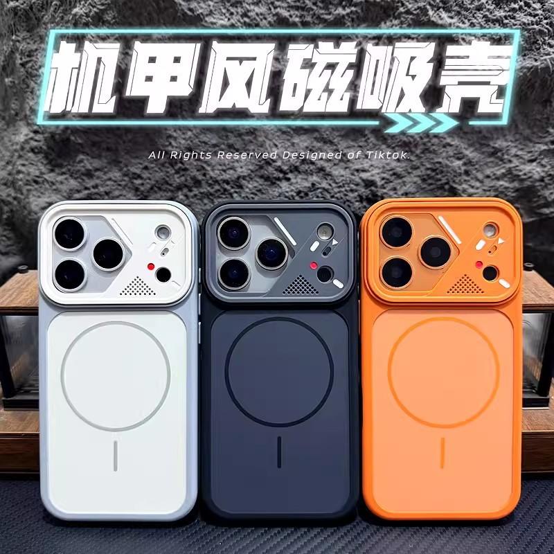 Applicable to iPhone17ProMax skin-sensitive magnetic suction thin ring mobile phone case color contrast second change machine armor protection