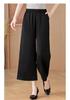 Pantalons stylés à taille haute, coupe ample, raccourcis, jambes larges, pour femmes d'âge moyen et âgées - Confort Printemps/Été