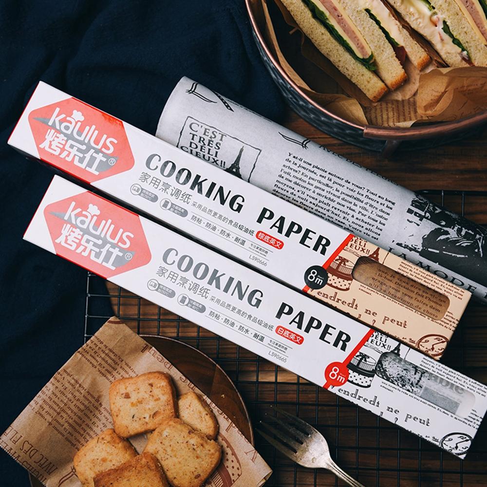 

Обертка для сэндвичей бургеров, пищевая бумага, кухонный инструмент, пергаментная бумага, инструменты для выпечки, жировая бумага, масляная бумага коричневый