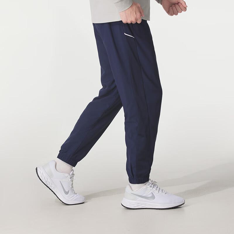 Nike Men's Spring/Autumn Woven Track Pants IB8910-410