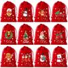 Holiday Velvet Drawstring Present Sacks 12 Pack for Party For FAVORS Polyester Fabric Bags Suitable for Candy Small Treats