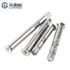 Guwanji 304 Stainless Steel Flat Head Drop-in Anchor Bolts