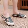 Cloth Shoes Women's Linen Straw Woven Casual Shoes Student Mori Half Slipper Shoes Ethnic Style Embroidered Women's Shoes