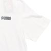 Puma Letter Print Crew Neck Straight Casual Short Sleeve T-Shirt Men Tops White 671260-02