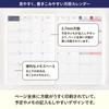 Hobonichi Techo 2025 Planner Cousin (A5) Size, English Version [A5/1 Page Per One Day]