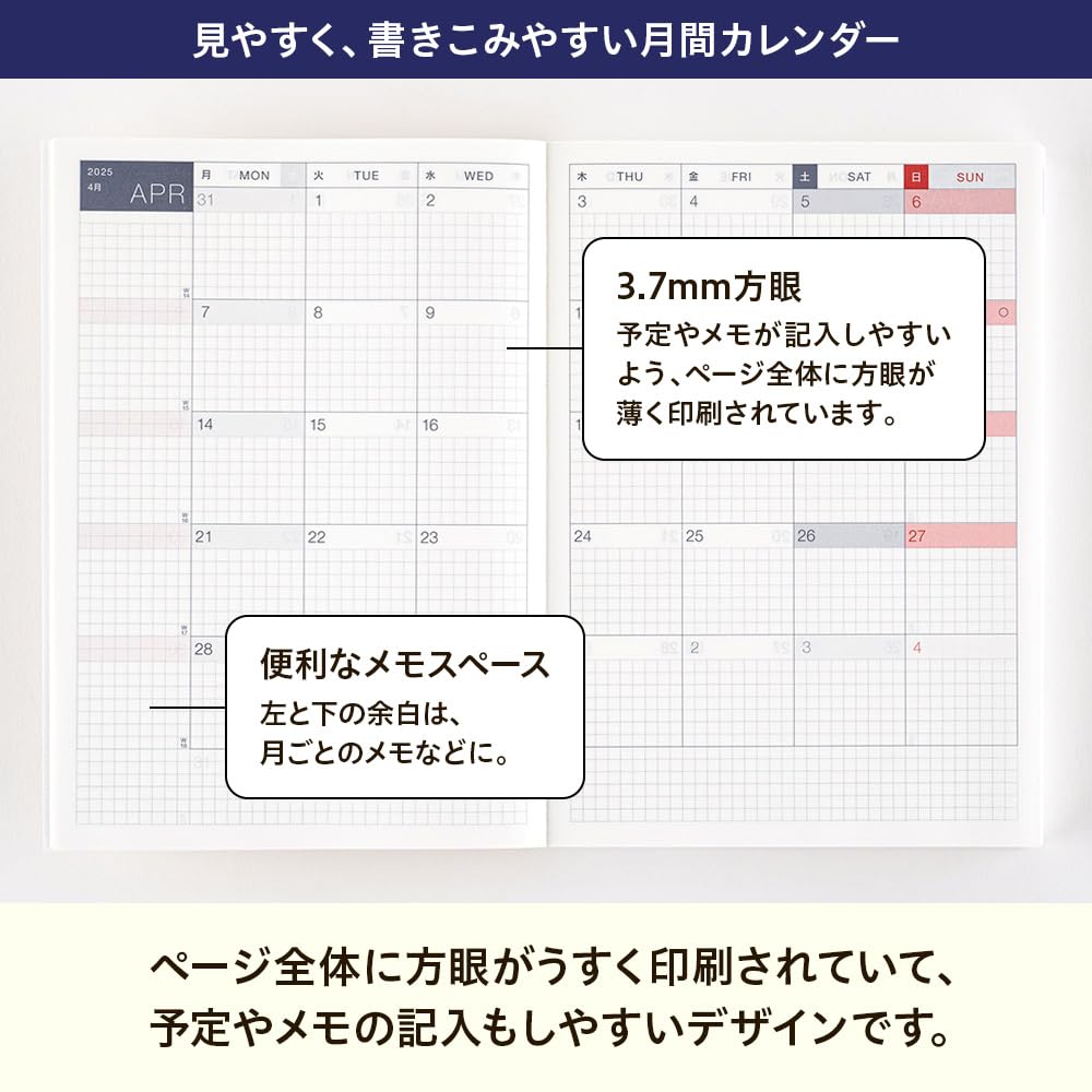 Hobonichi Techo 2025 Planner Cousin (A5) Size, English Version [A5/1 Page Per One Day]