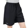 Mizuno MORELIA Off the Pitch Woven Soccer P2MDB055 Shorts, Unisex, Wear, Black,