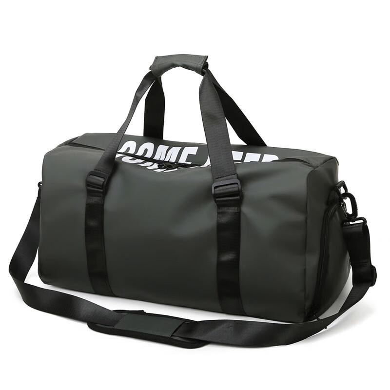 

Lishen Dry Wet Separation Sports Travel Bag