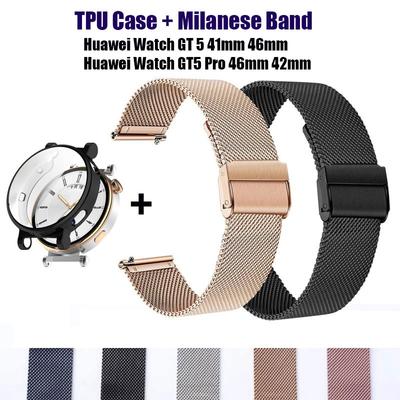 TPU Case + Milanese Band for Huawei Watch GT 5 46mm 41mm Metal Bracelet Stainless Steel Strap for Huawei GT5 Pro 46mm 42mm Shell Correa Watchband