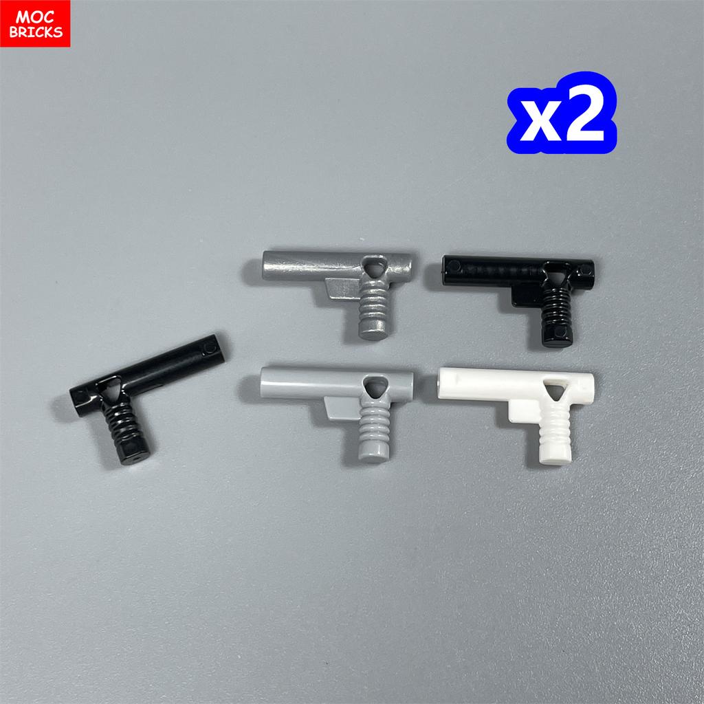 MOC Bausteine 4CM Figur Kleidung Weiche Gummi Leggings Waffenzubehör Bausteine Spielzeug für Kinder Puppen Weihnachtsgeschenke