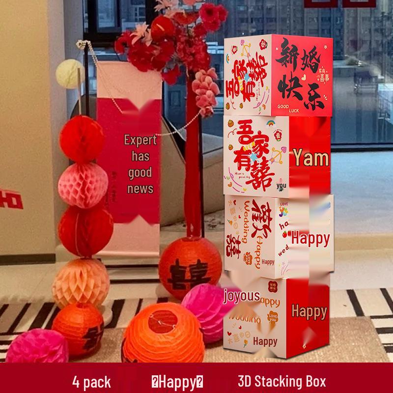 Double Happiness 3D Wedding Box Ornament - Perfect for Living Room and Bedroom Décor, Bridal Gift, and New Home Decoration