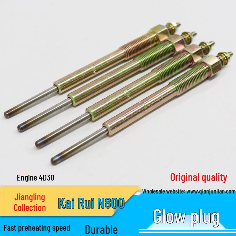 

Jiangling Baodian 4D30 Engine Euro 4 Kaiyun N800 Spark Plug and Glow Plug (CN3-6M090) Other
