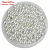 20-300Pcs 3-14mm ABS Pearl Beads High Gloss Craft Pearl Beads  Phone Case Decoration