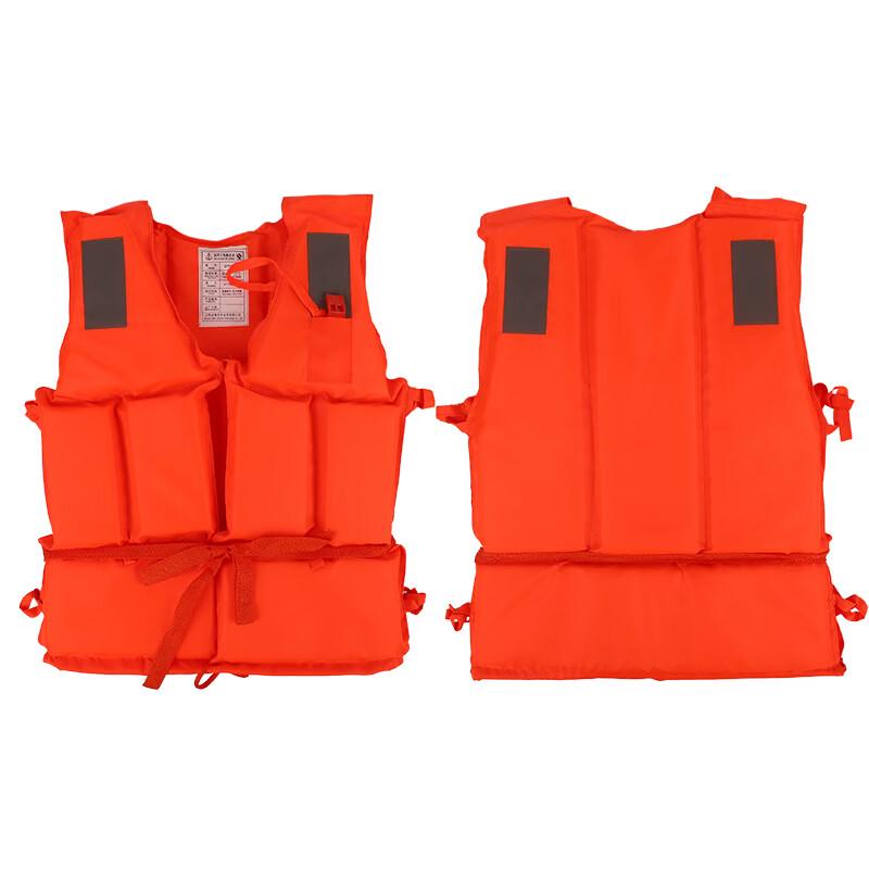 Lieve Unisex Thickened Fishing Life Vest