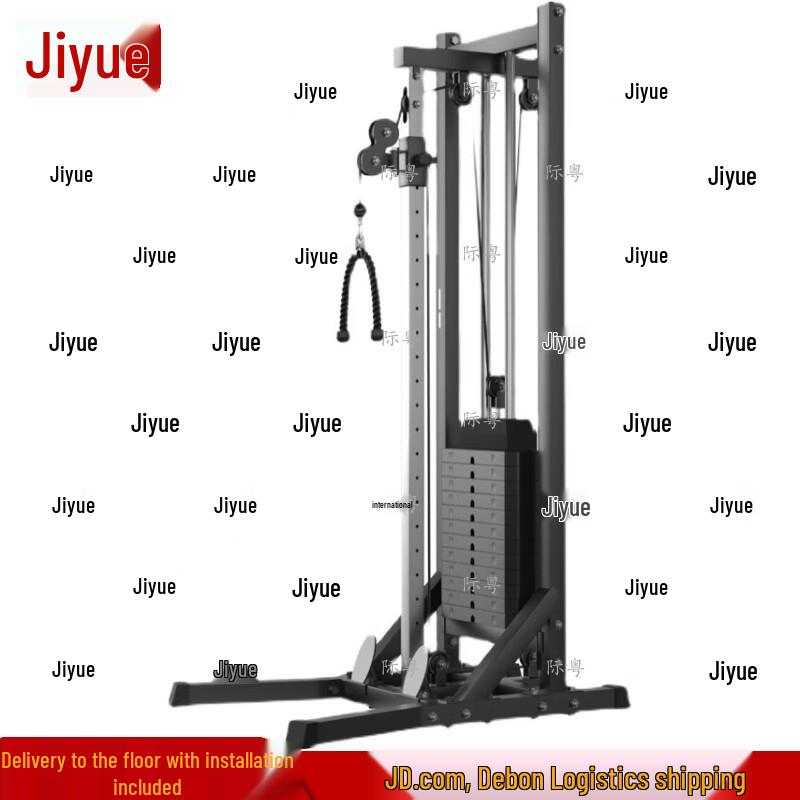 Jiyue Commercial Functional Trainer - 70KG Weight Stack
