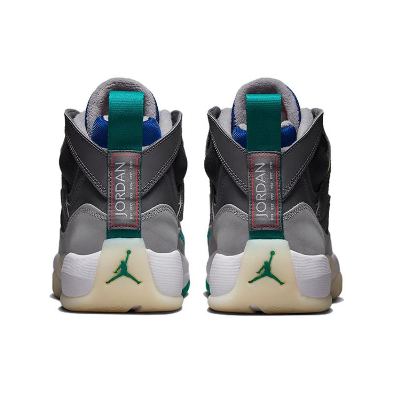 Jordan Jumpman Two Trey Cement Grey Sport Royal Jordan DO1925-005