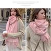 Crown Monochrome Scarf Winter Solid Color Oversized Shawl Men's and Women's Korean Version Thickened Warm Couple Cashmere Scarf Tide
