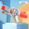 Lü Zhi Yuan Unicorn Double Nozzle Pump Water Gun