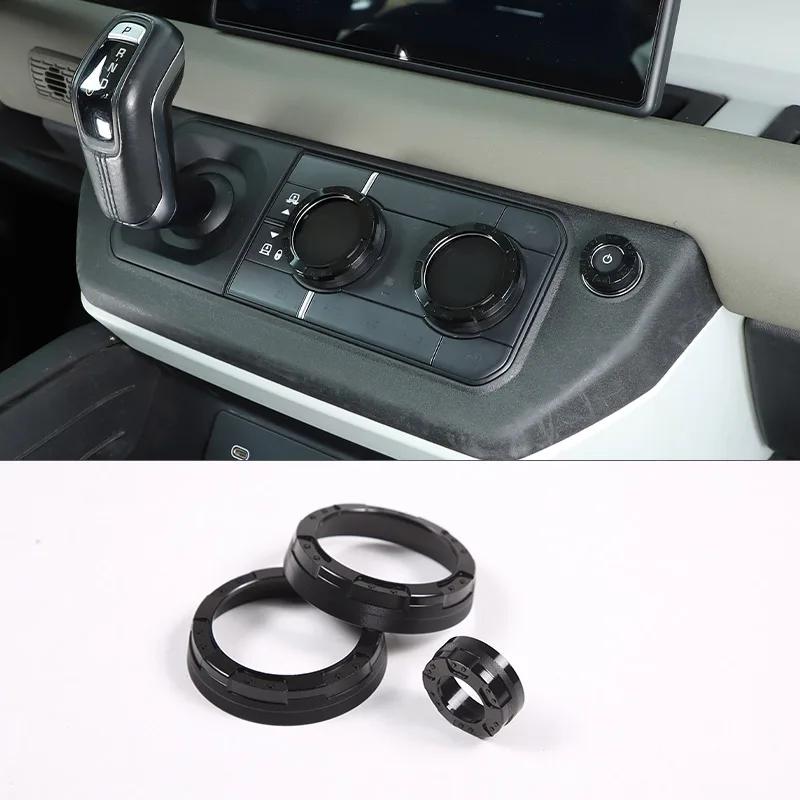 

Aluminum Alloy For Land Rover Defender 90 110 2020-2026 Car Air Conditioning Volume Knob Cover Decorative Ring Car Accessories