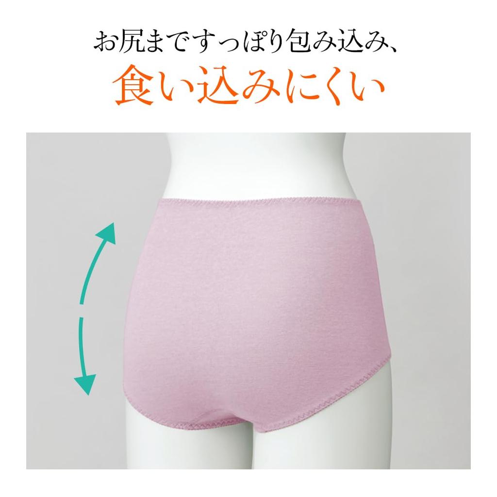 BS Fine Stone Stretchy Warm Your Stomach and Buttocks Stay Comfortable in Hot Made in Size L "Wearable Bath" Panties, Simultaneously, Weather,