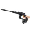 288VF High Pressure Water Guns 300W Portable Electric Car Washer Water Pump W/ 1pc/2pcs Battery Alsao Adapted To Battery 21V