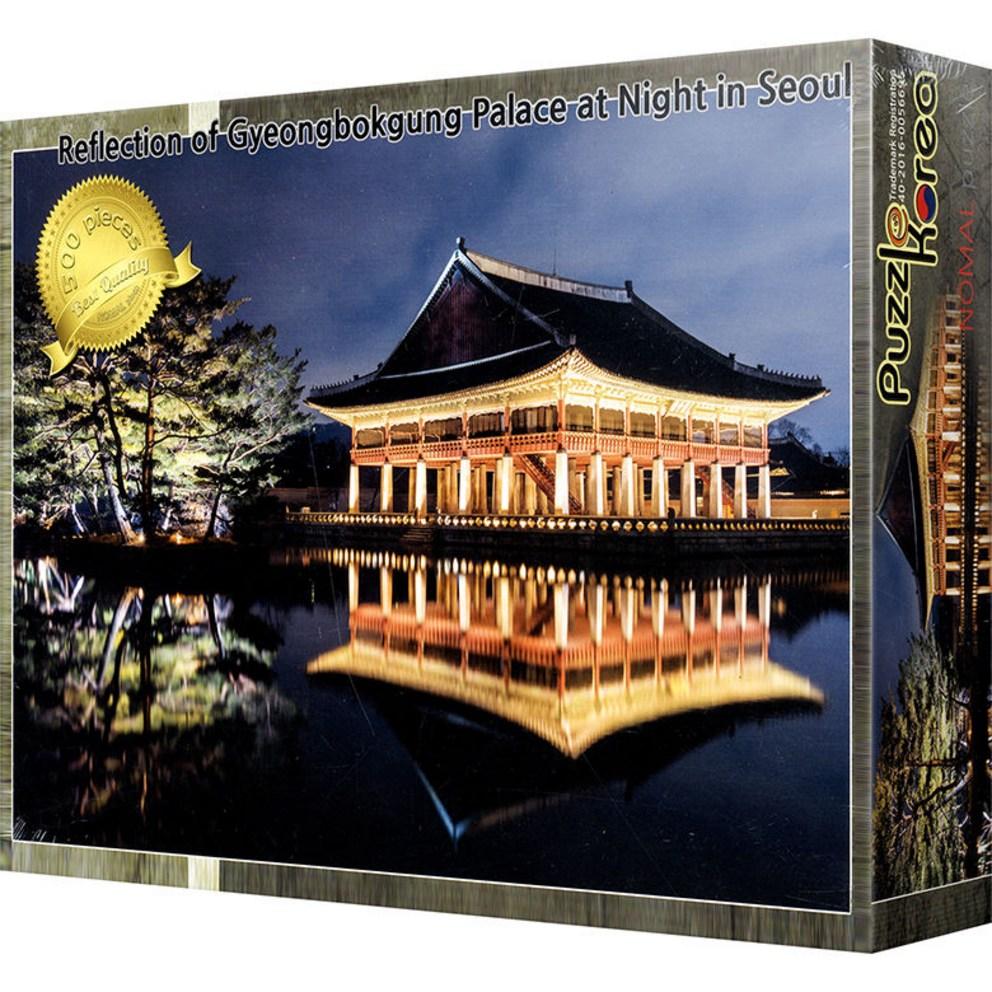 

Puzzle Korea Gyeonghoeru Pavilion Jigsaw Puzzle - Beautiful Traditional Korean Architecture