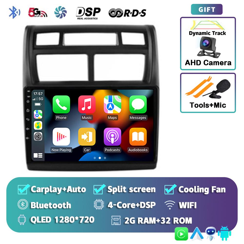 

Android 14 Carplay Auto для Kia Sportage 2007 - 2012 Автомобильный радиоплеер Мультимедиа стерео 360 Камера AI Голосовая навигация Видео DVD