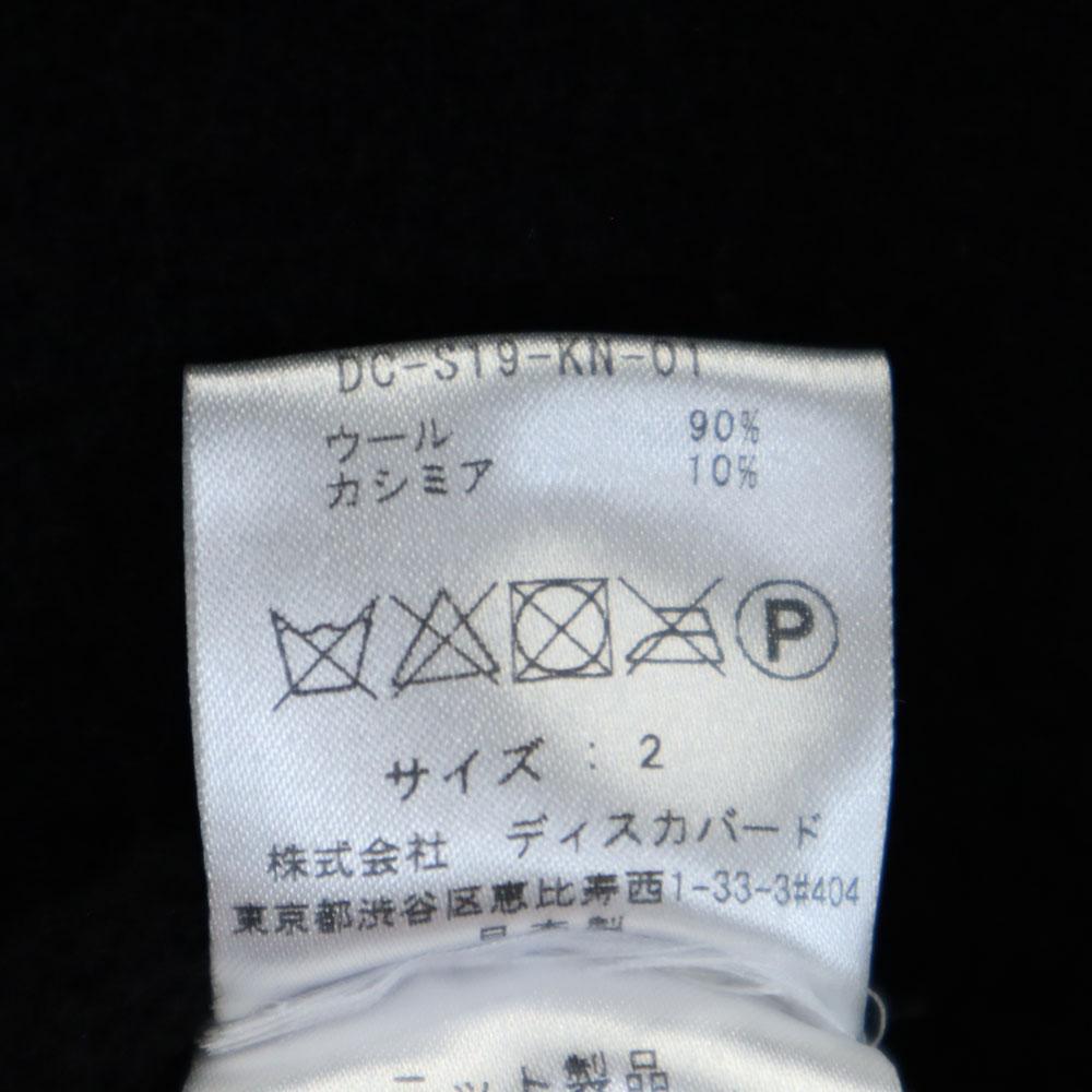 DISCOVERED Long Sleeve Sweater 2 Black Knit Women Used