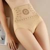 Belly and hip lift body sculpting pants High waist hip lift underwear