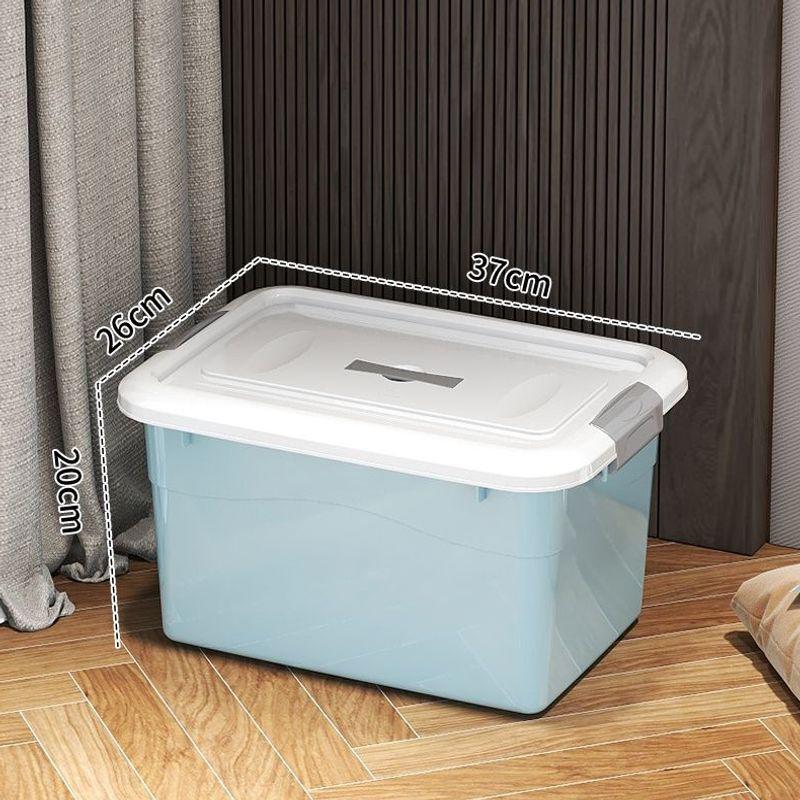 Extra Large Storage Box for Clothes, Toys, Dorms, and Cars