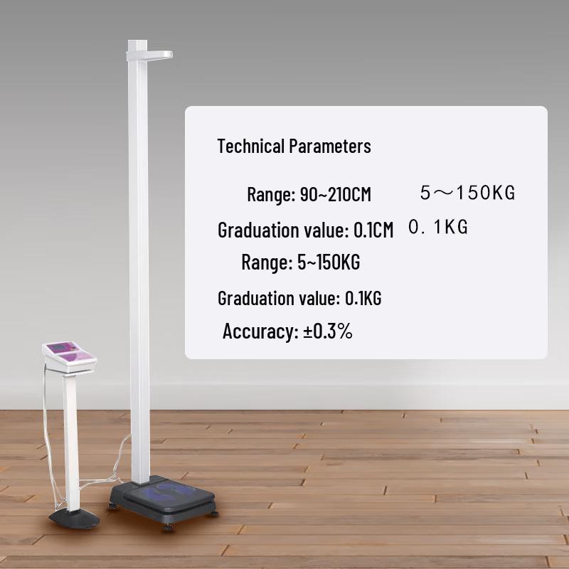 Physical Fitness Height & Weight Tester