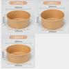 SAIKEYOU Round Kraft Paper Disposable Bowls, 1000ml