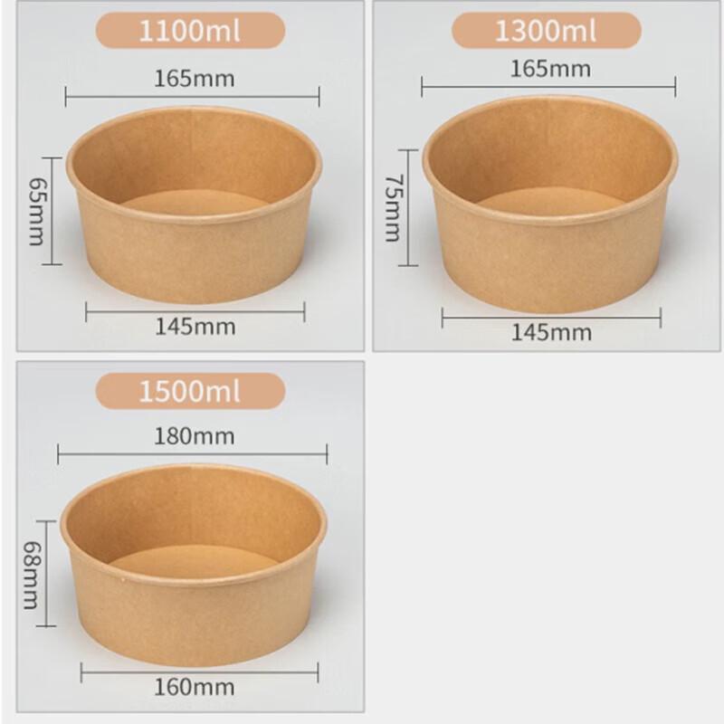 Saikeyou Disposable Kraft Paper Bowls with Lids