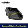 Dongcheng 298 Electric Hammer & Battery Modification Accessories