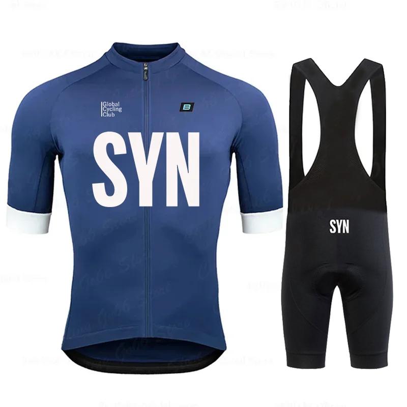 2025 Synful Men's Cycling Clothing Set Short Sleeve T-Shirt for Mountain Bike Triathlon MTB Summer