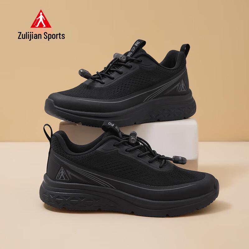 Zulijian Women s 9015 Comfort Walking Shoes 38